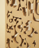 Close-up of a modern panel showcasing intricate detailing and texture, made in Lahore.